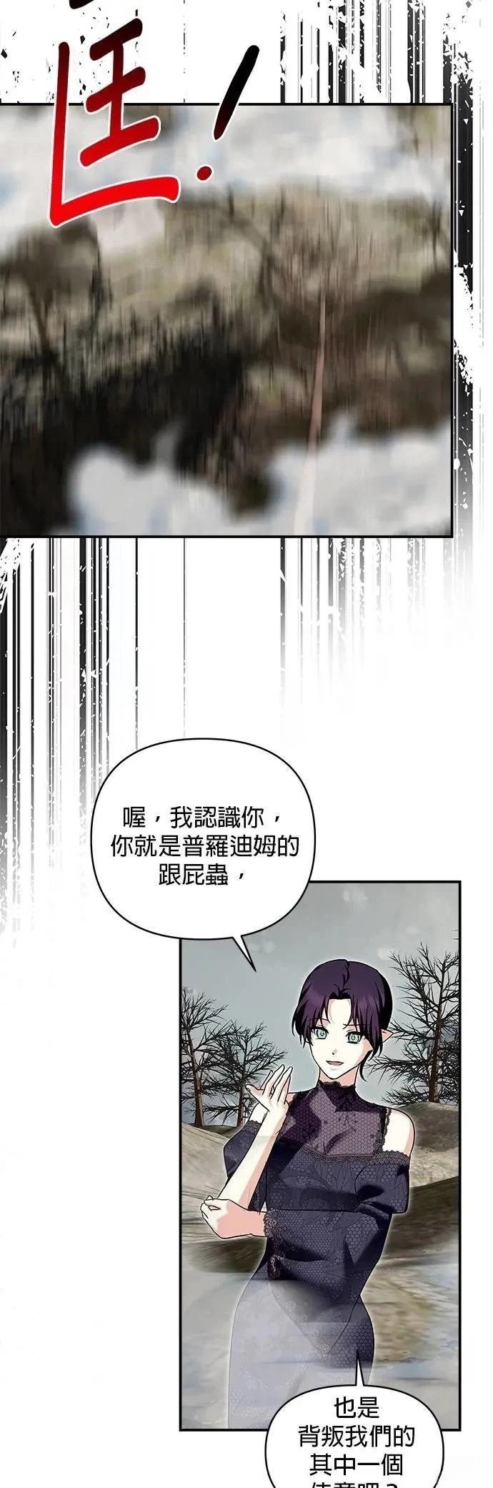 第176话