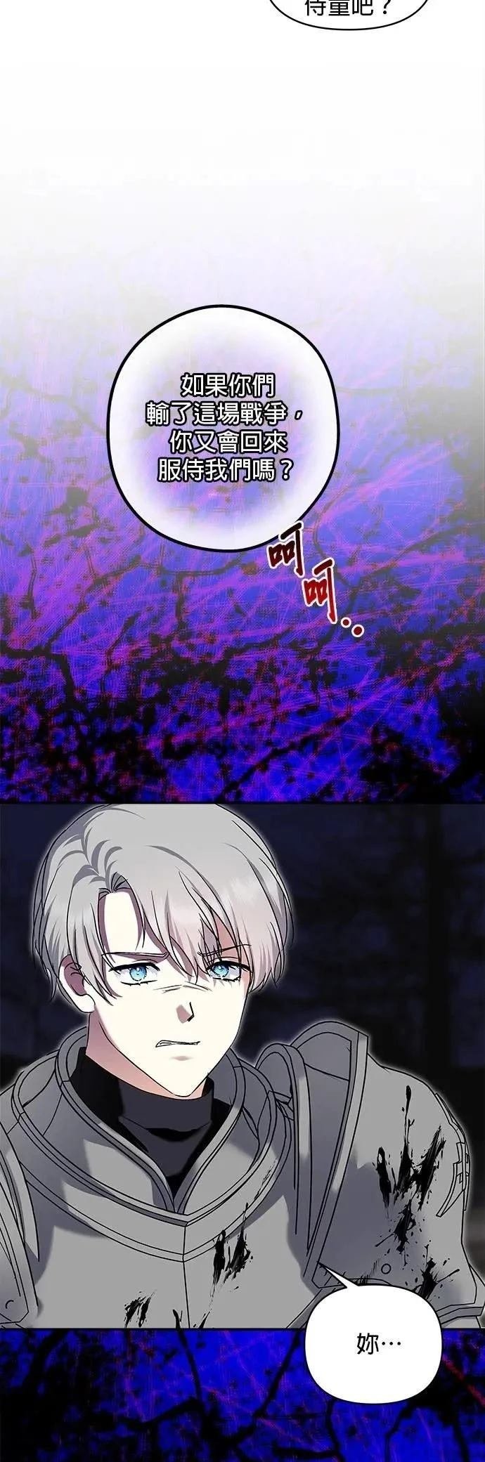 第176话