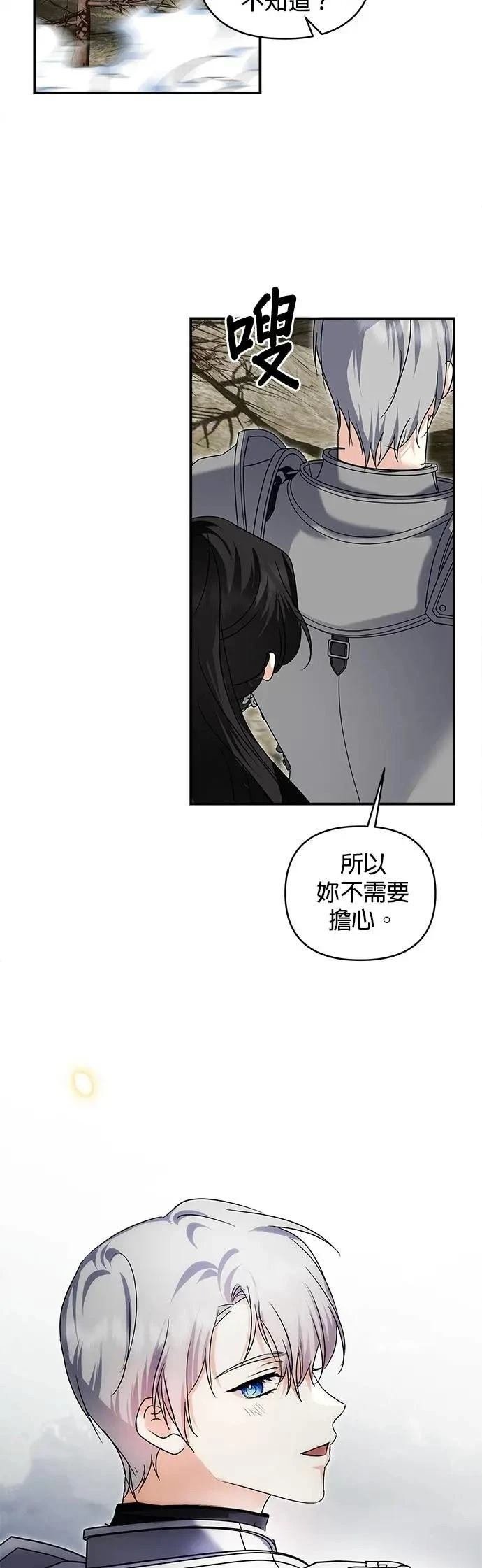 第176话