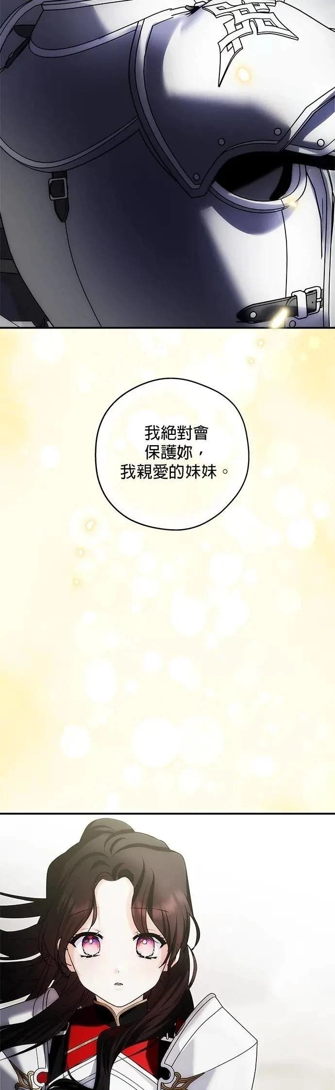 第176话