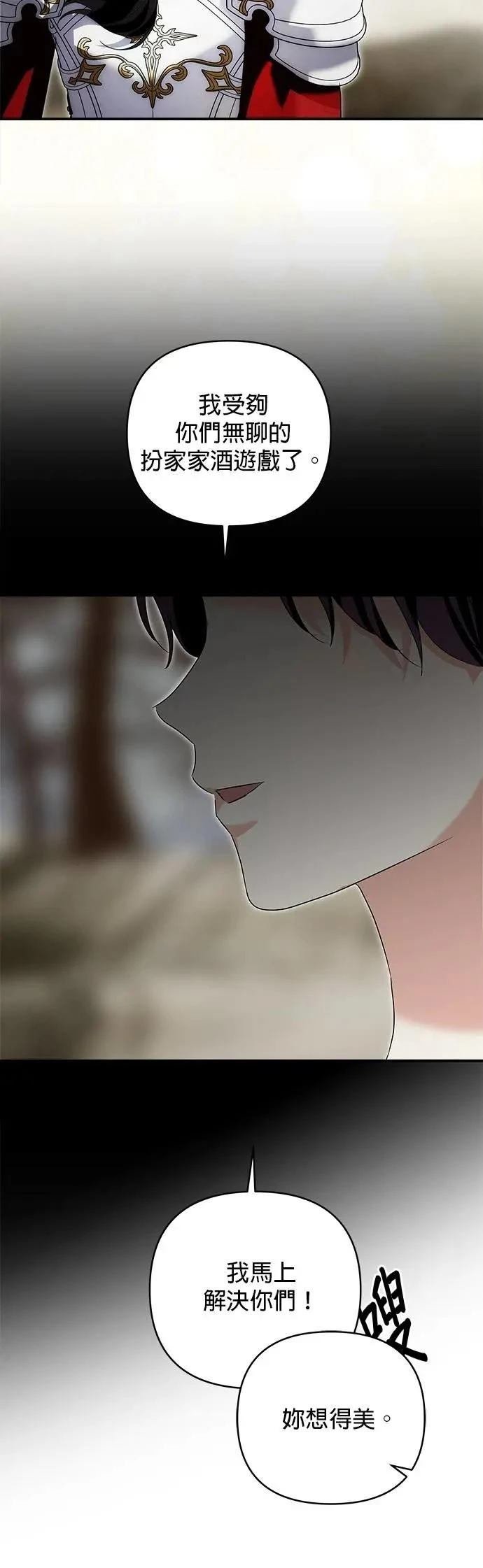 第176话