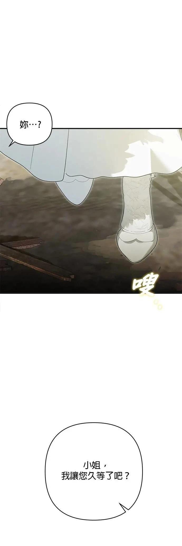 第176话