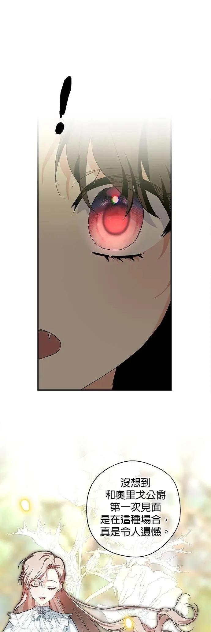 第176话