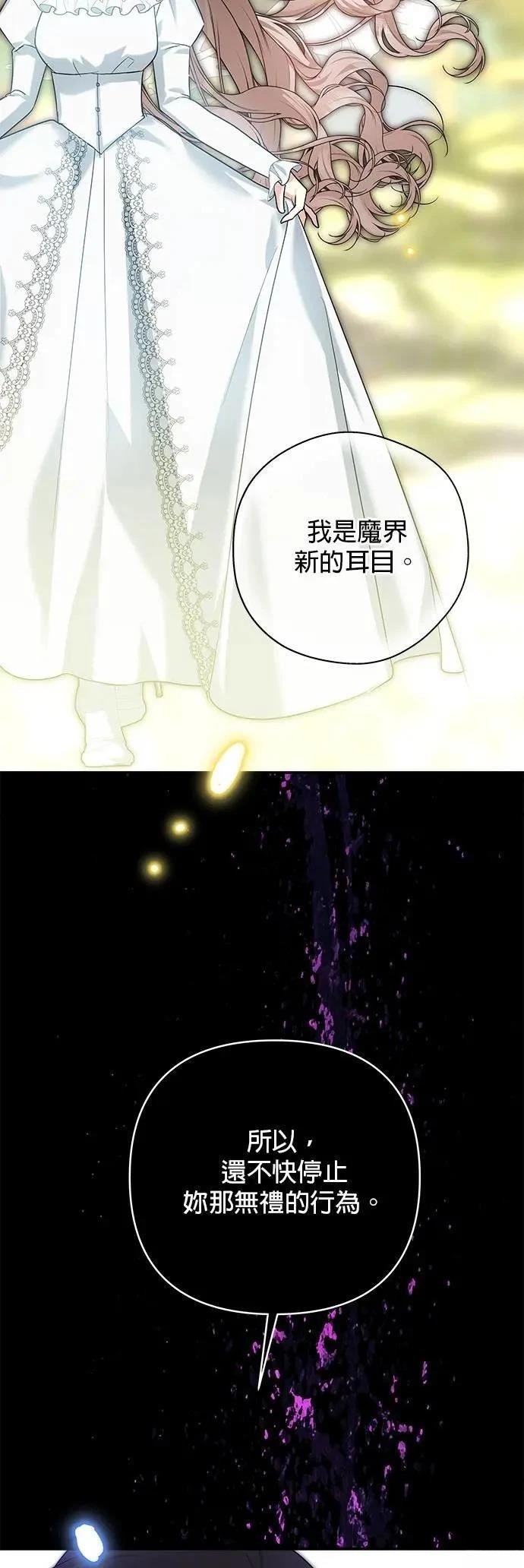 第176话