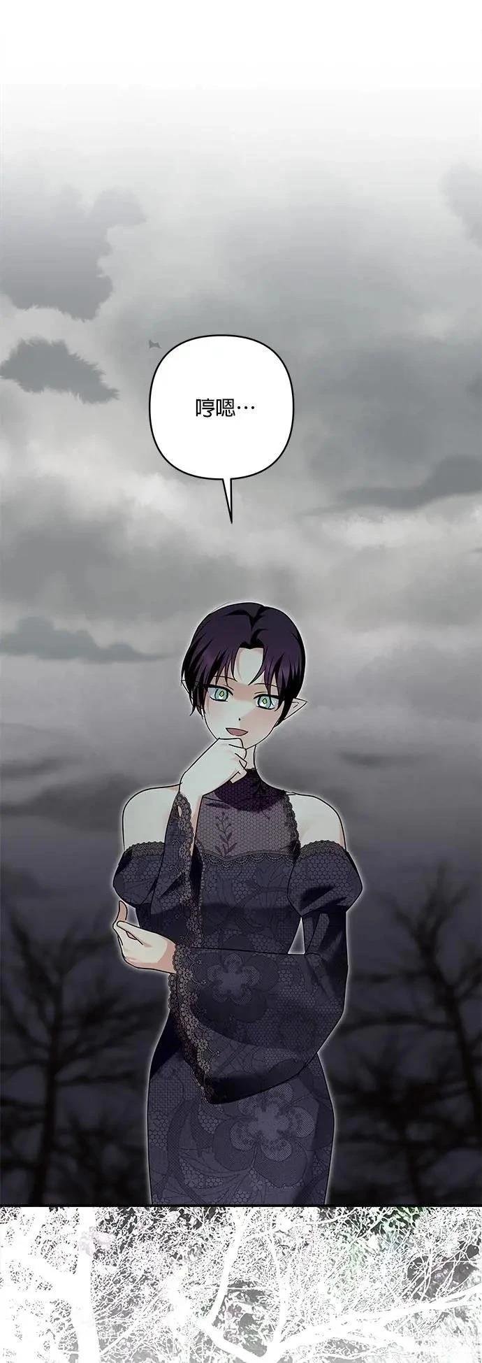 第177话