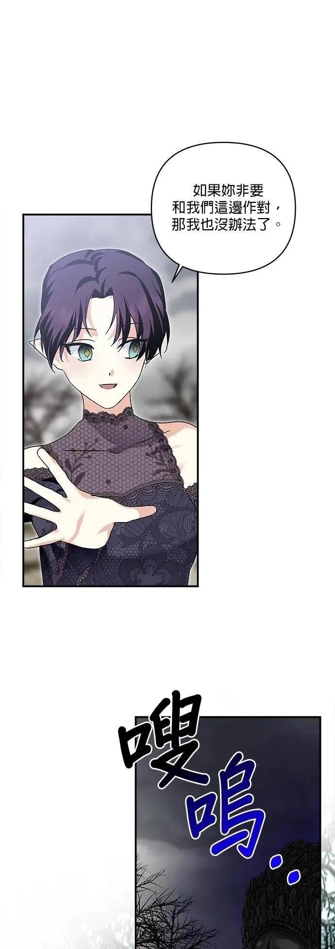 第177话