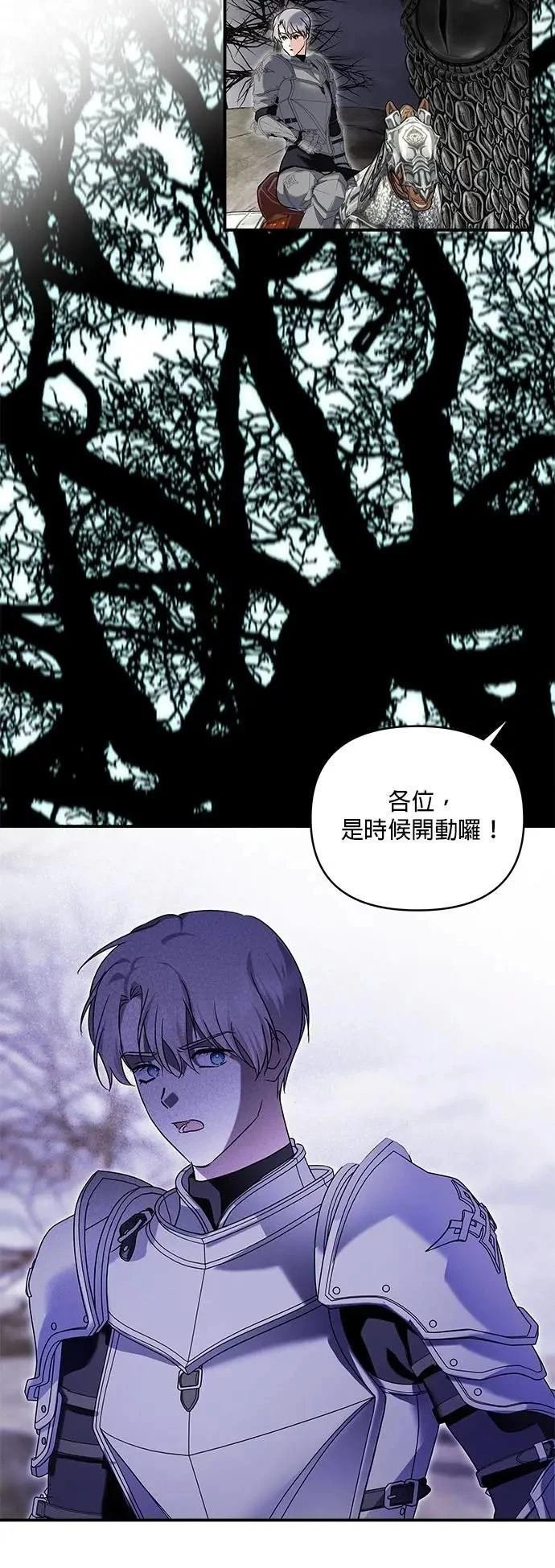 第177话
