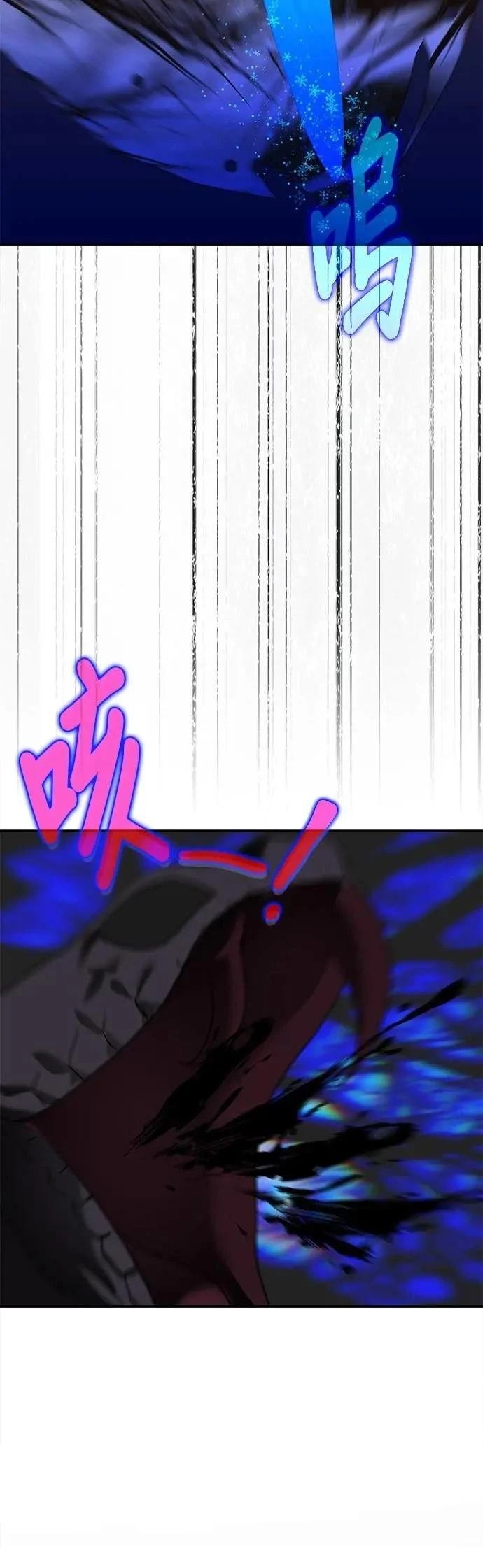 第177话