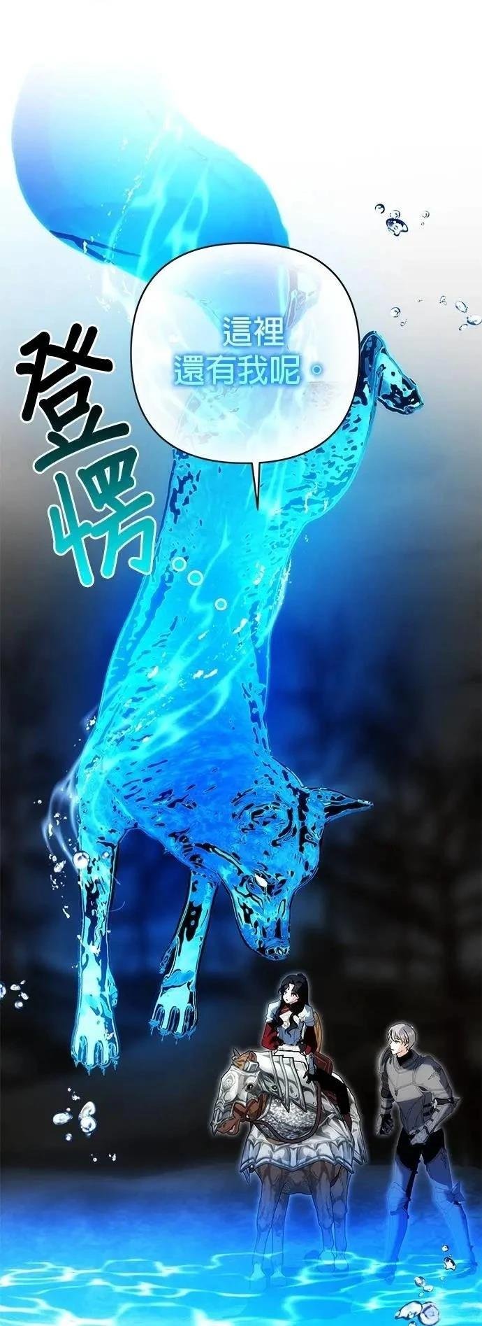 第177话