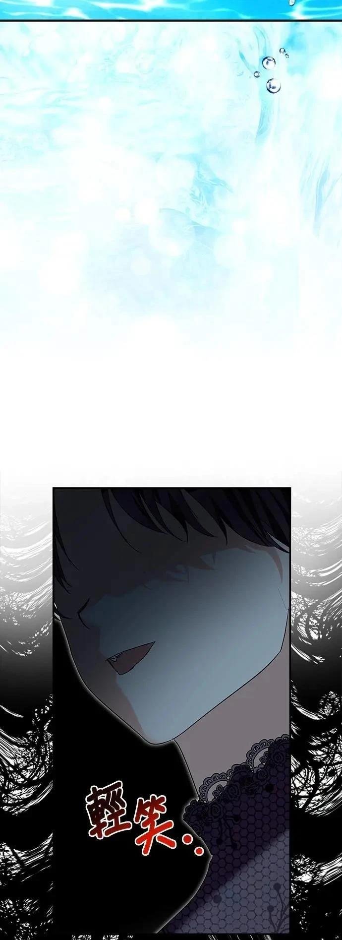 第177话