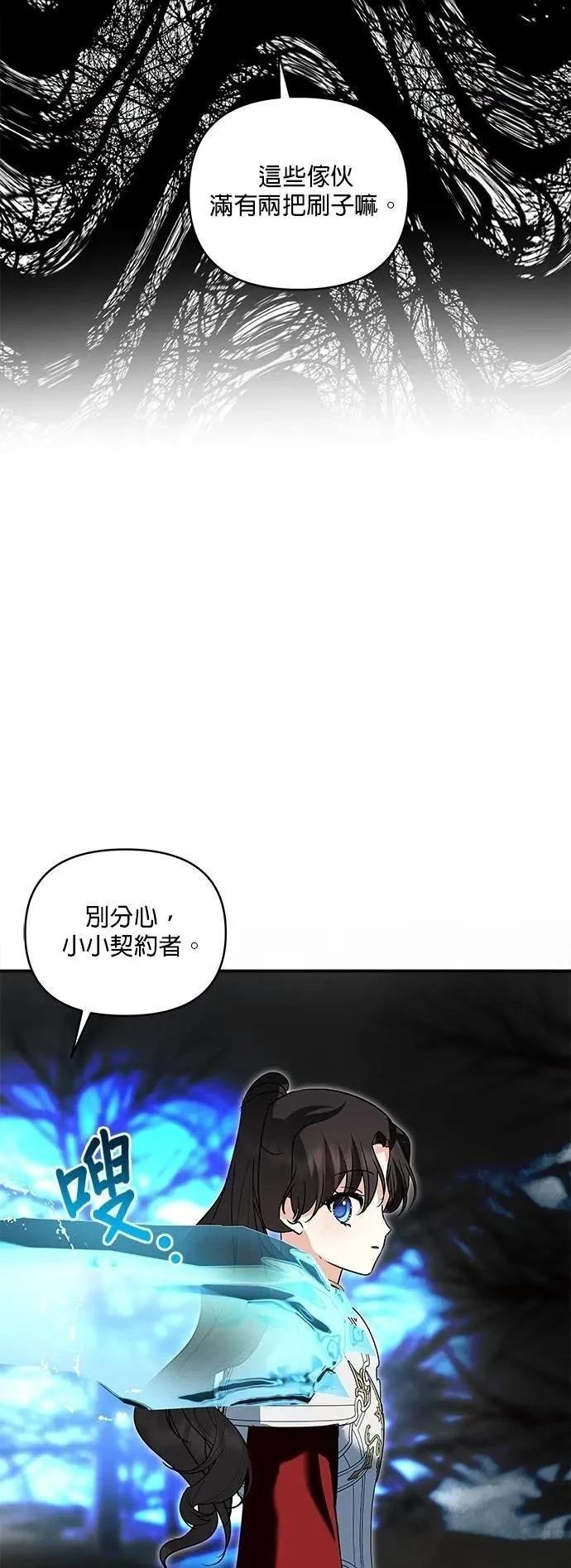 第177话