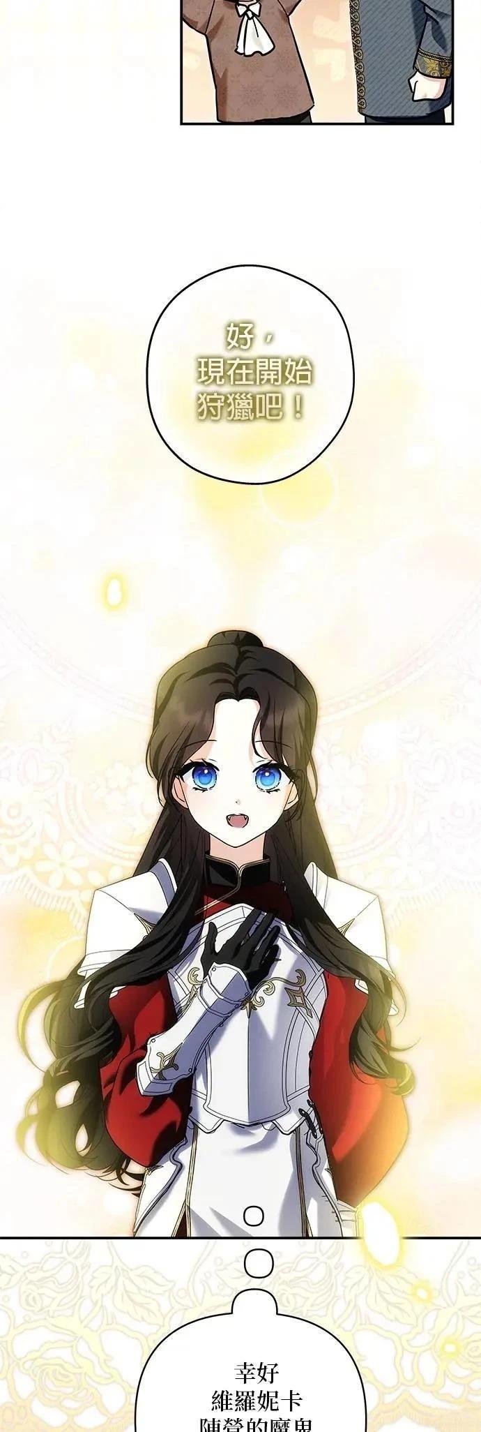 第177话