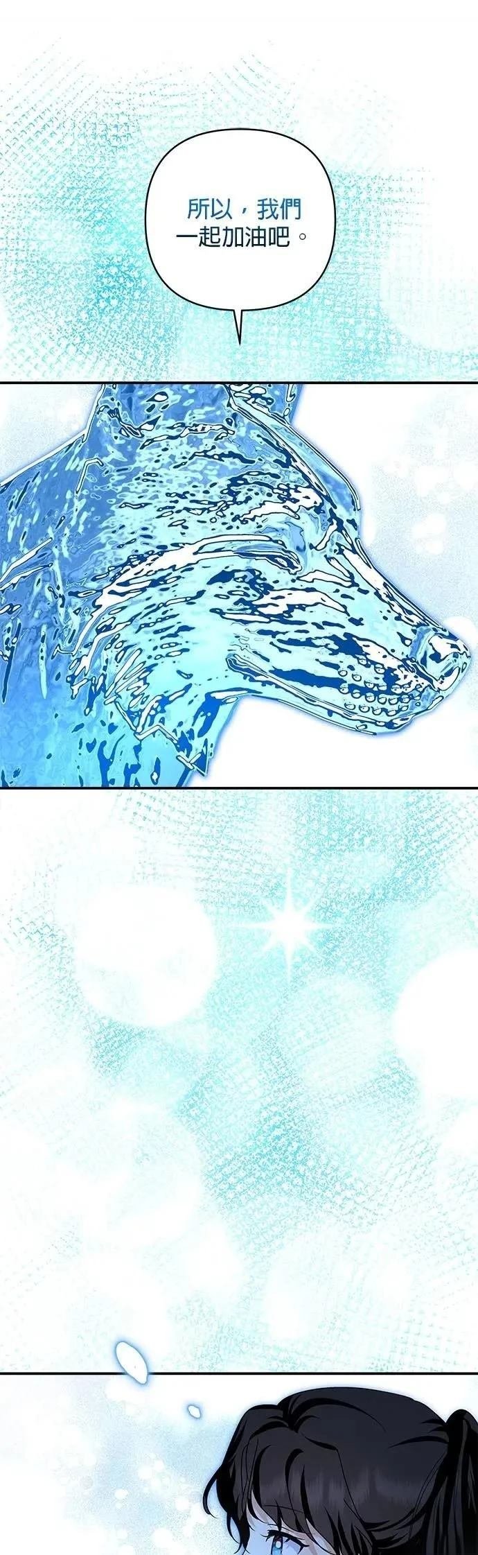 第177话