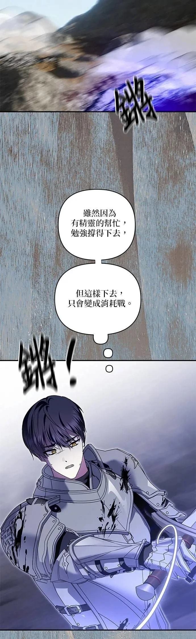 第177话