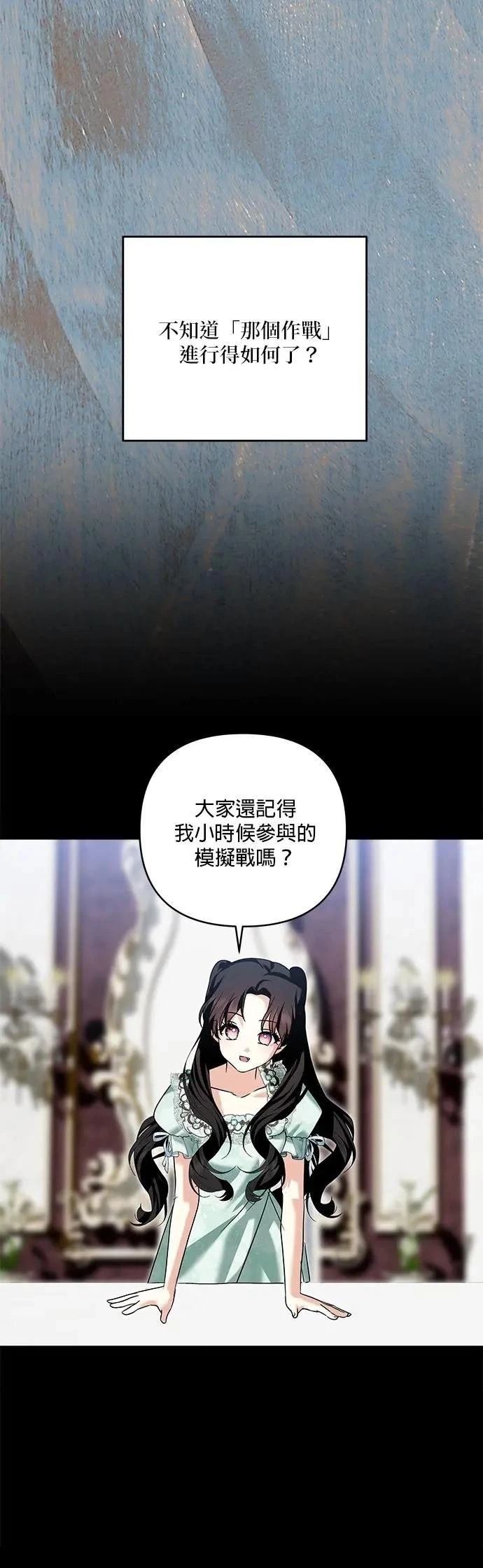 第177话
