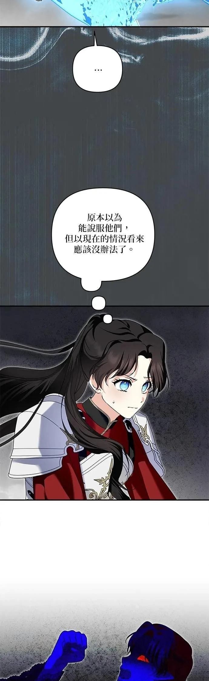 第177话
