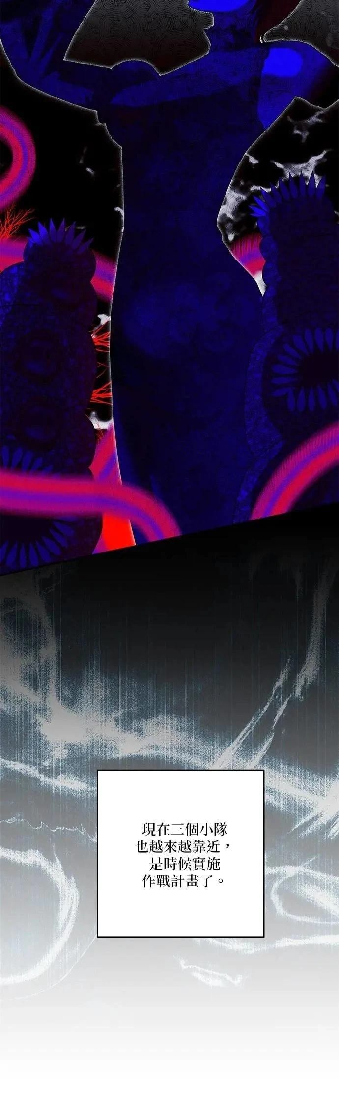 第177话