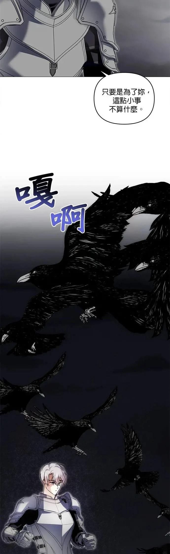第177话