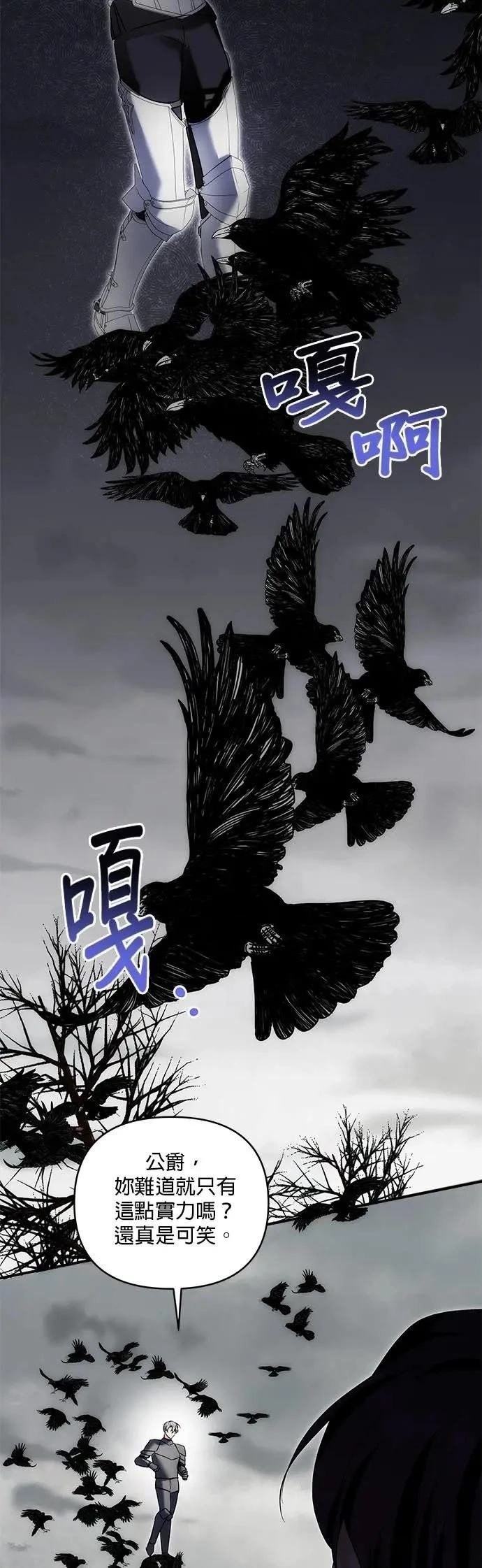 第177话