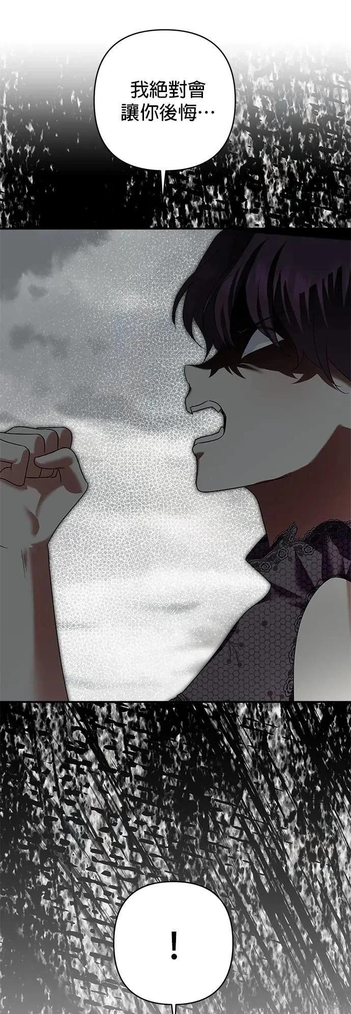 第177话