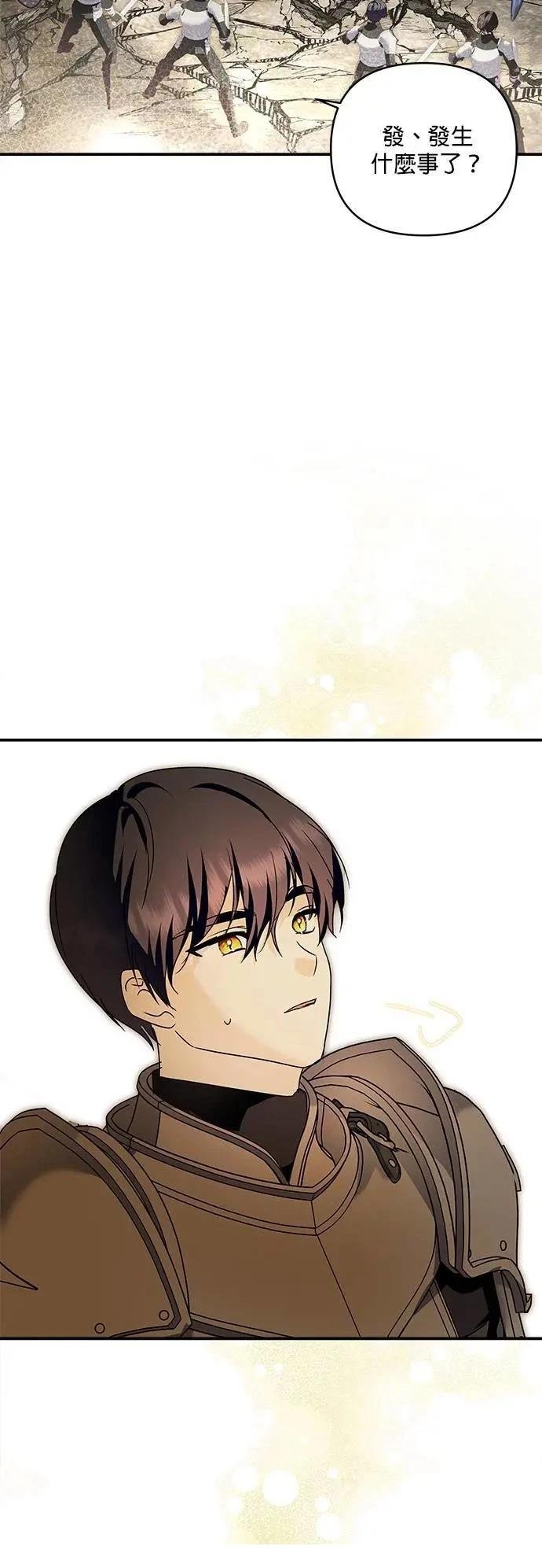 第177话