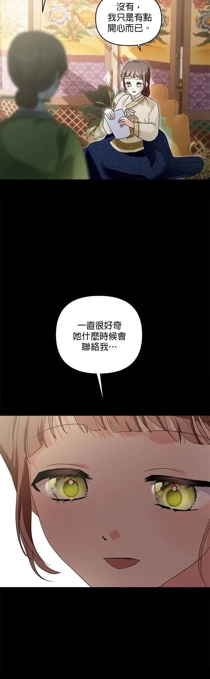 第177话