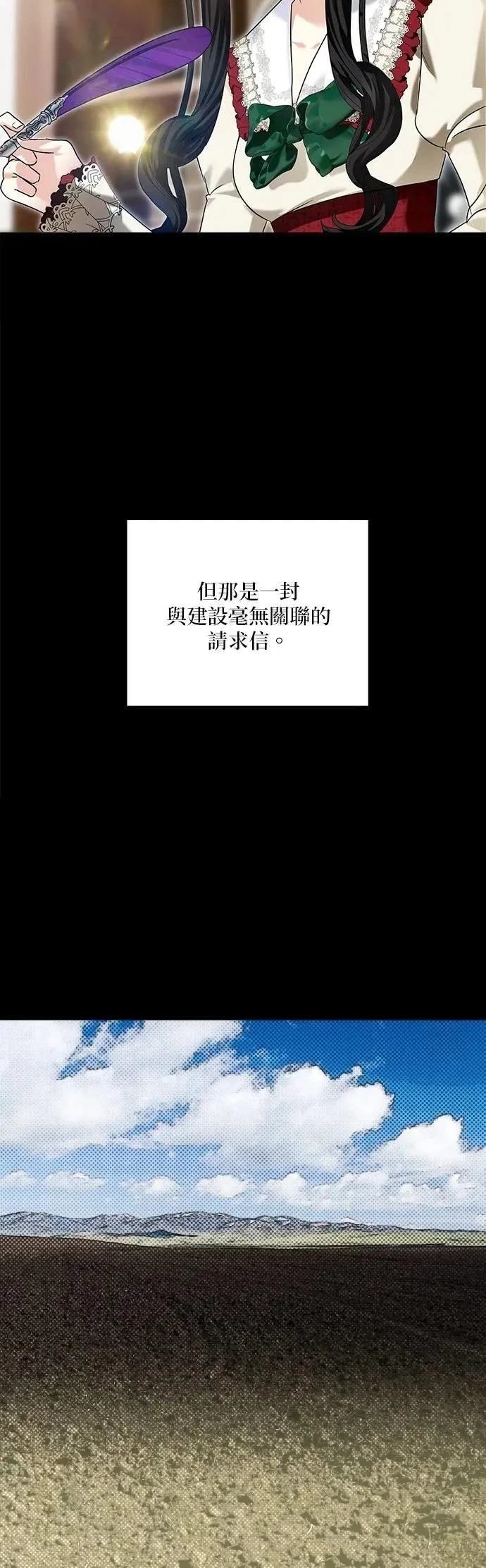 第177话