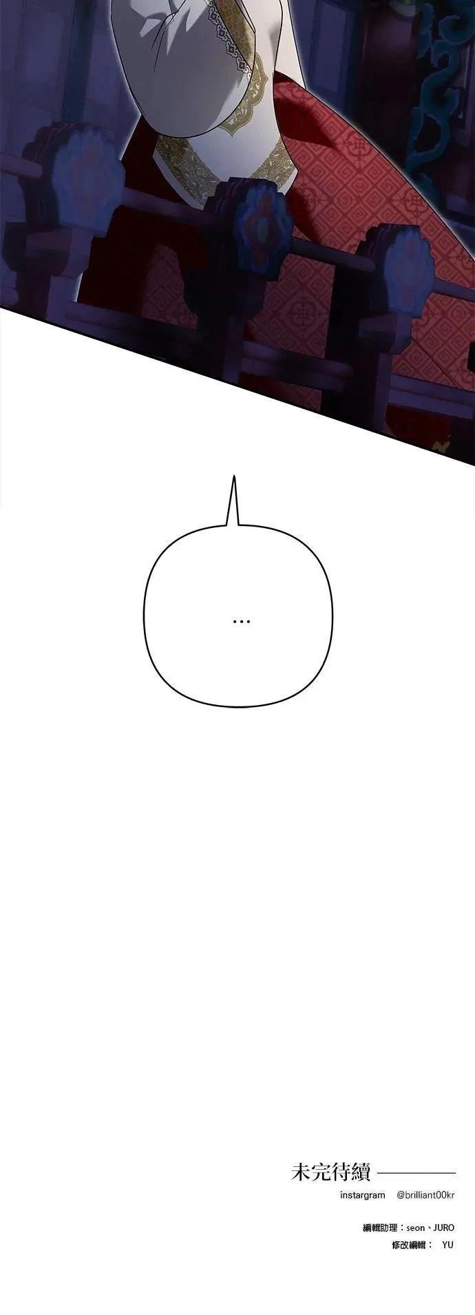 第177话