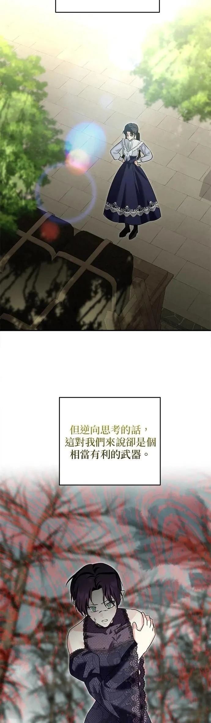 第178话