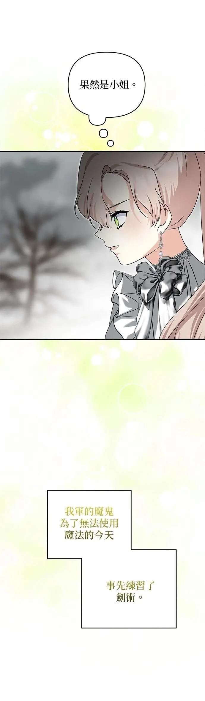 第178话