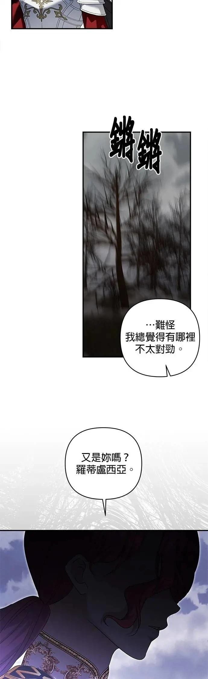 第178话