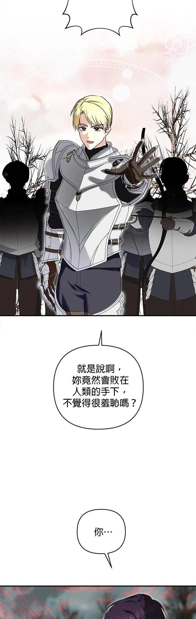 第178话