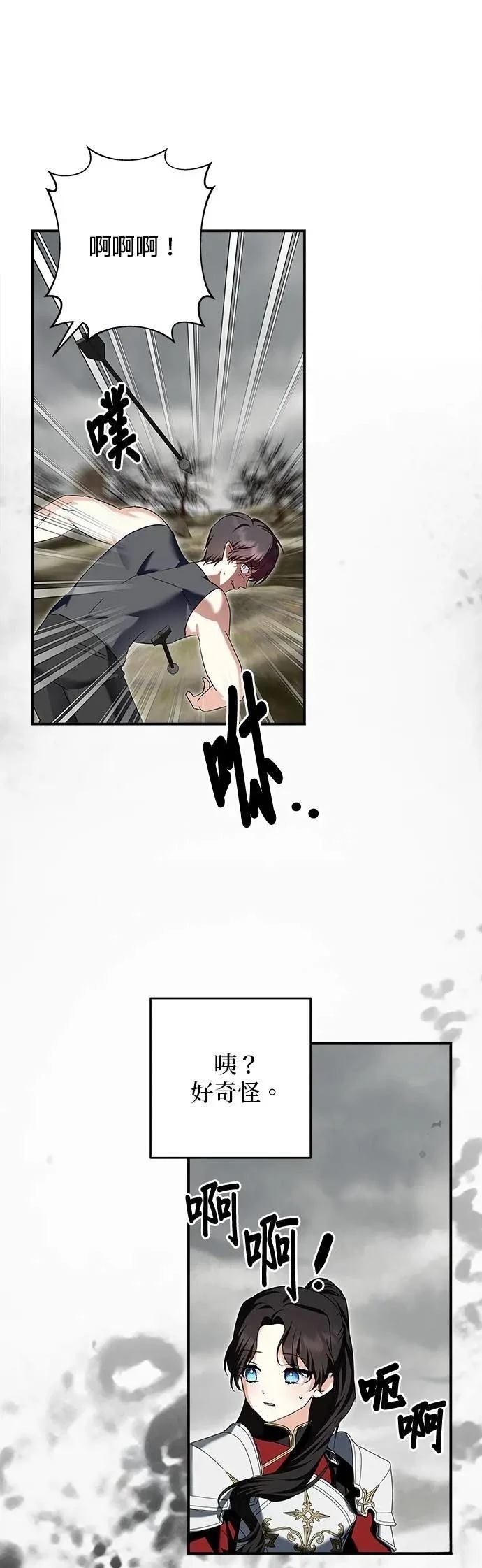 第178话