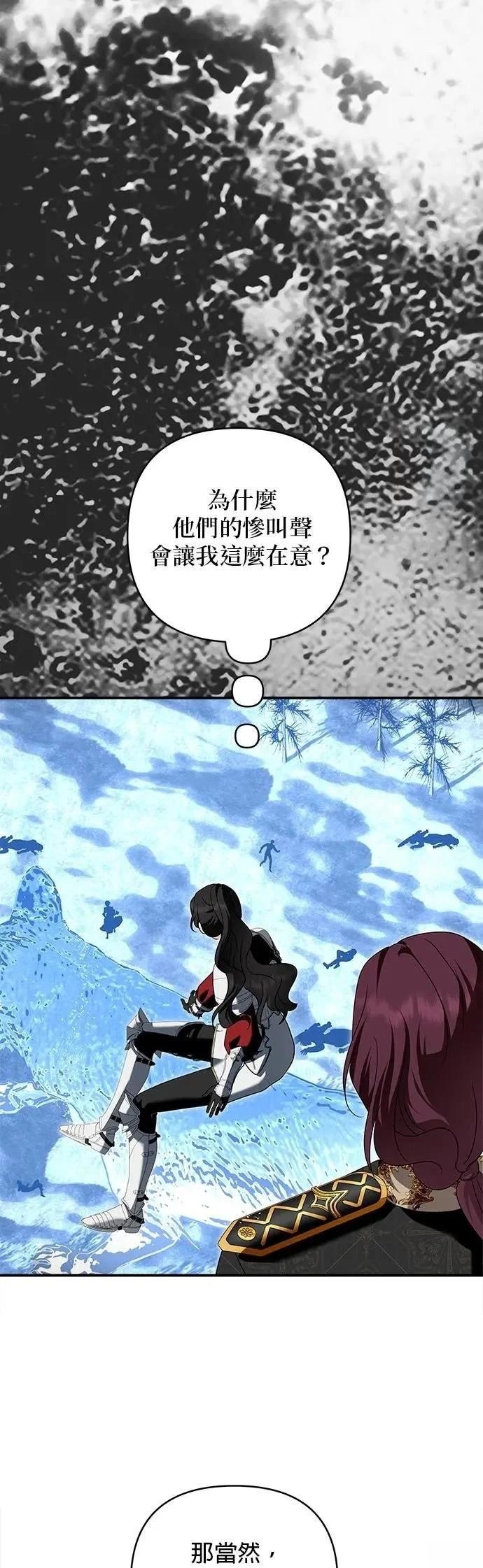 第178话