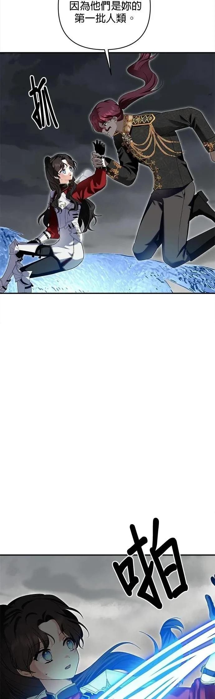 第178话