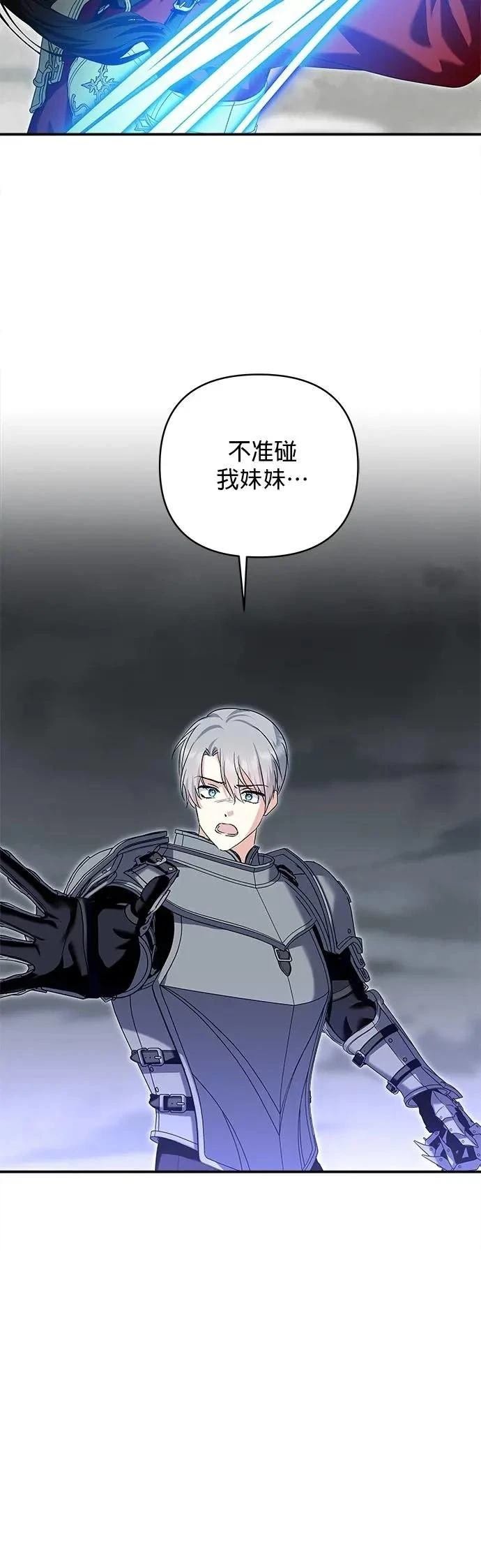 第178话
