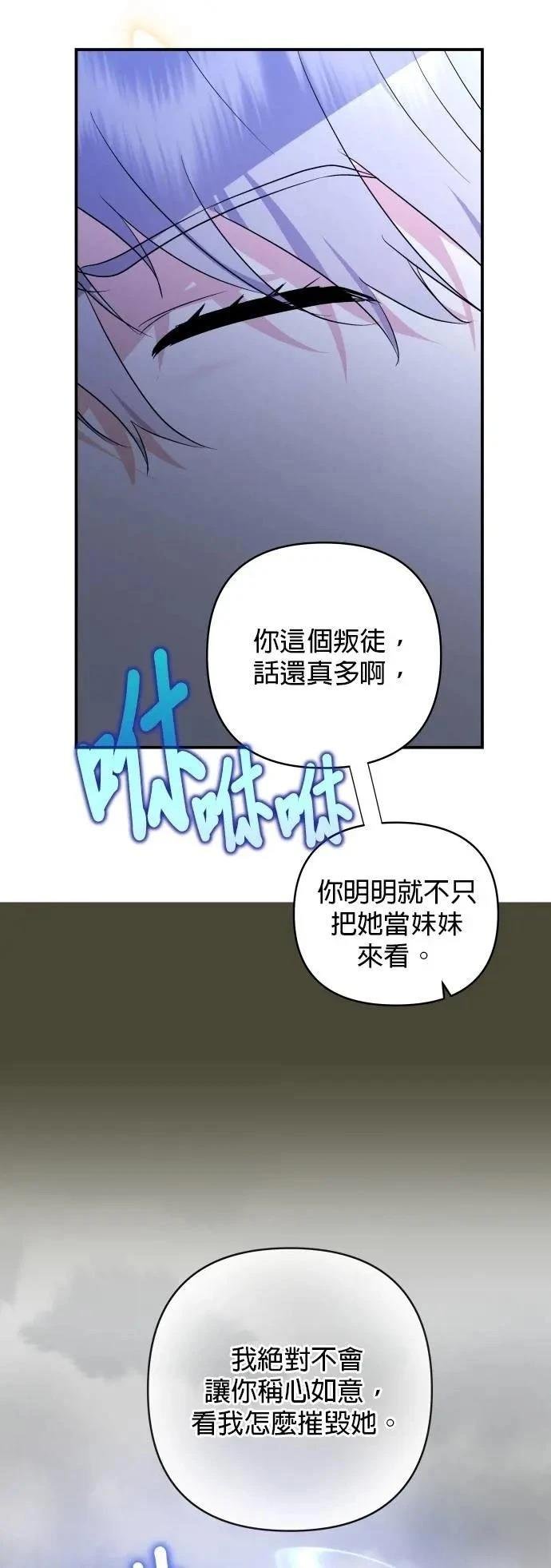 第178话