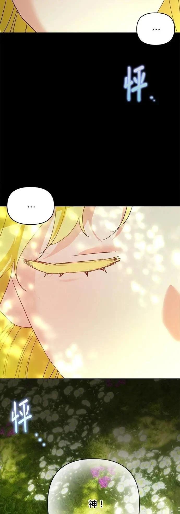 第178话