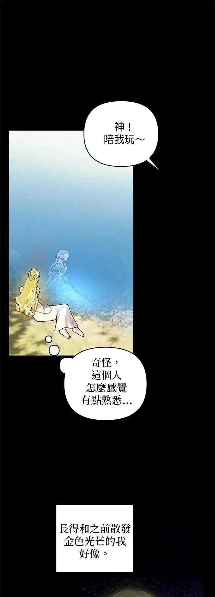 第178话