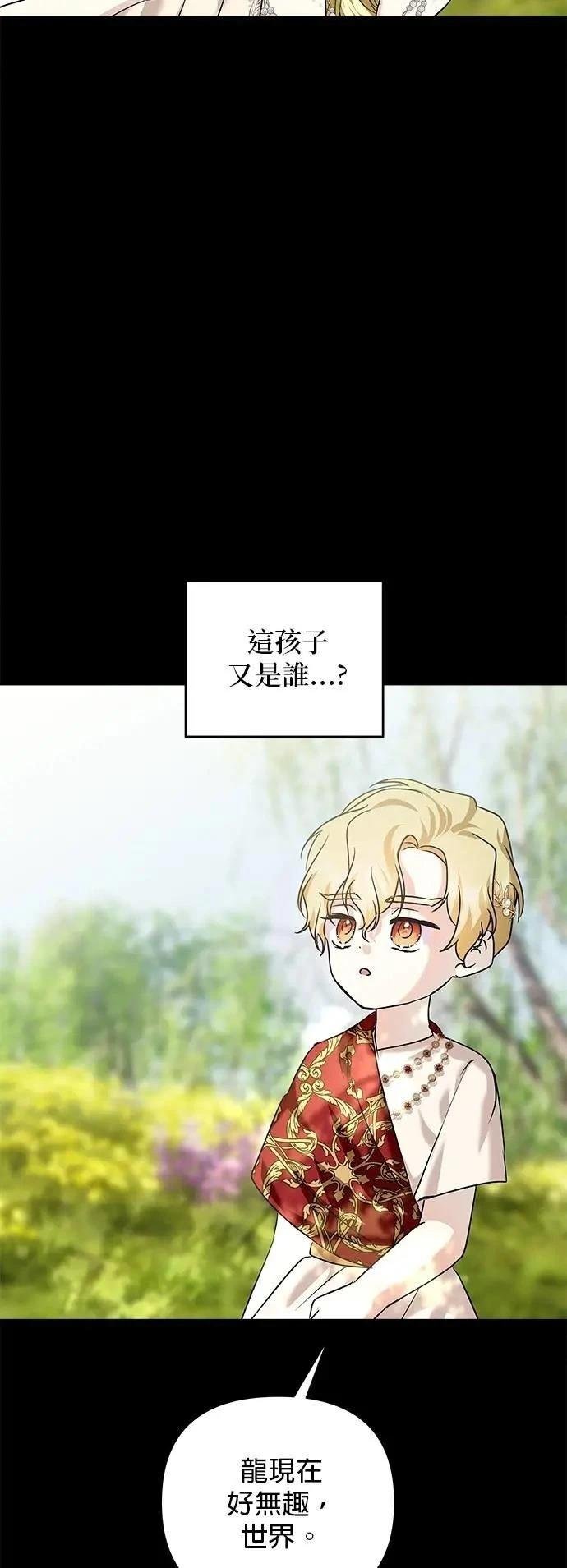 第178话