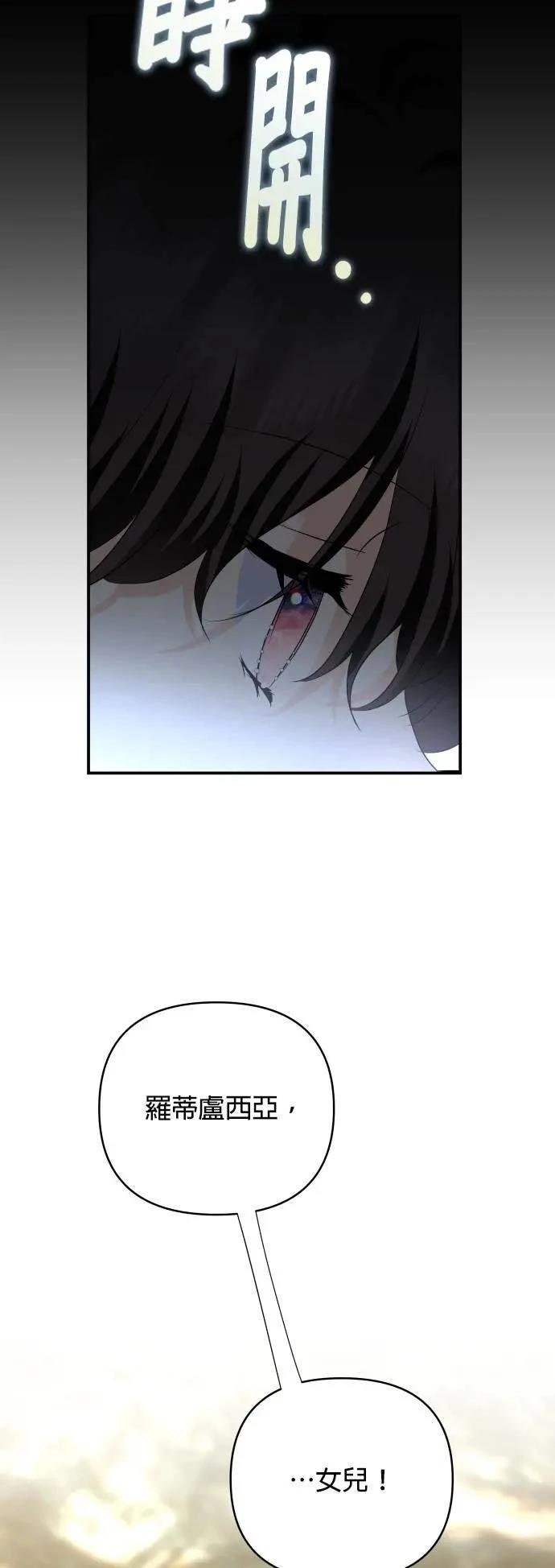 第178话