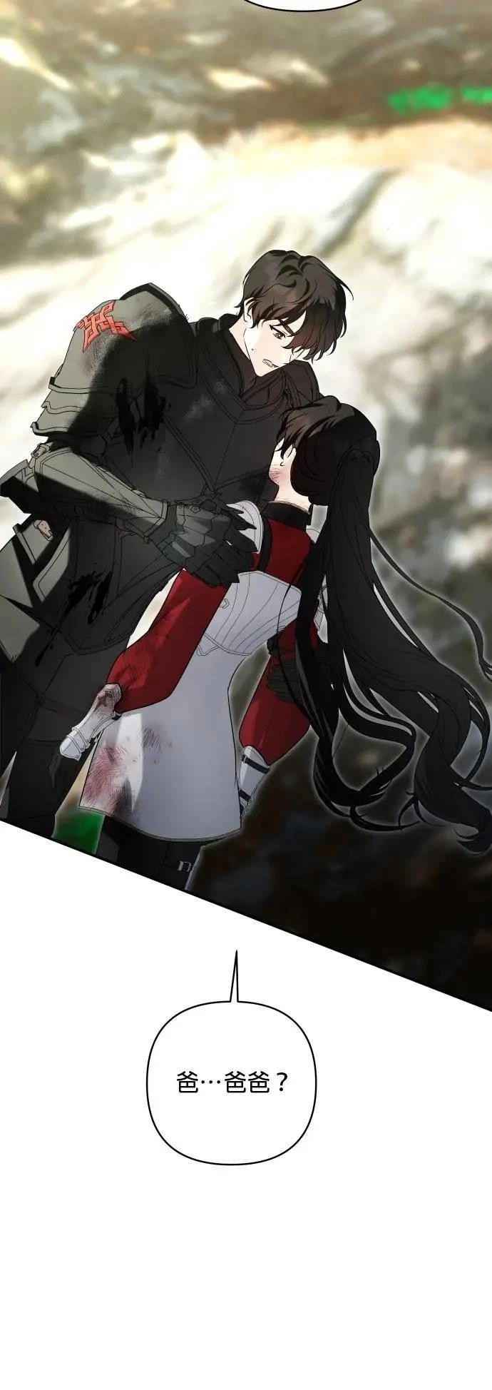 第178话