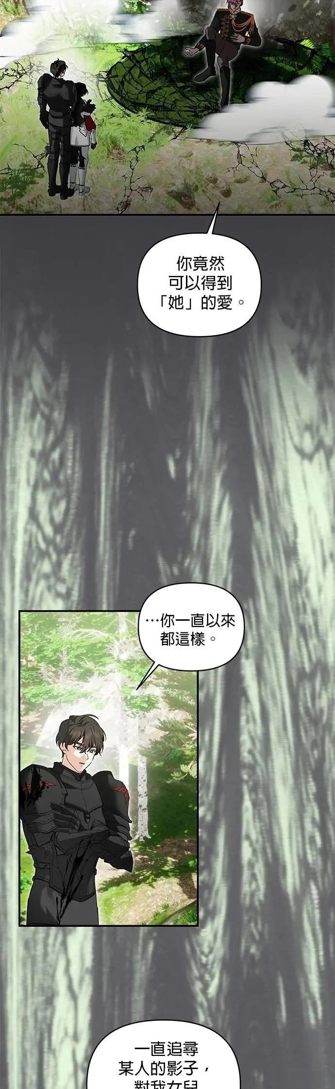 第178话