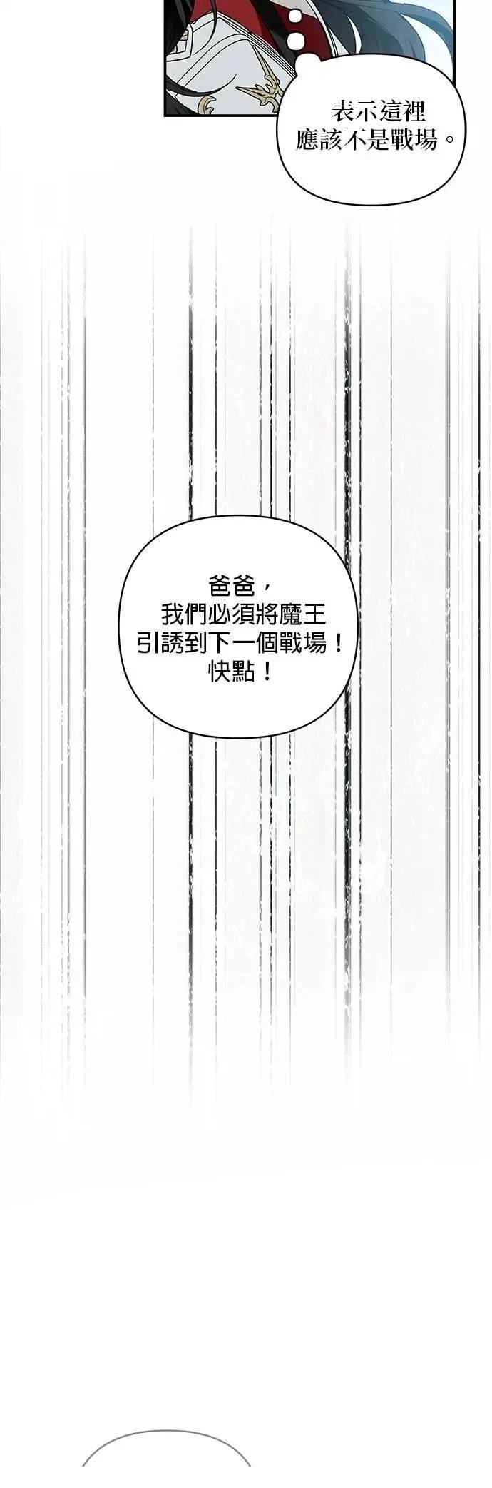 第178话