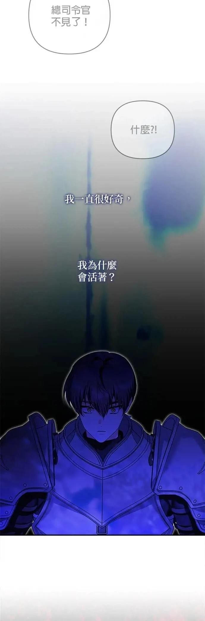 第178话