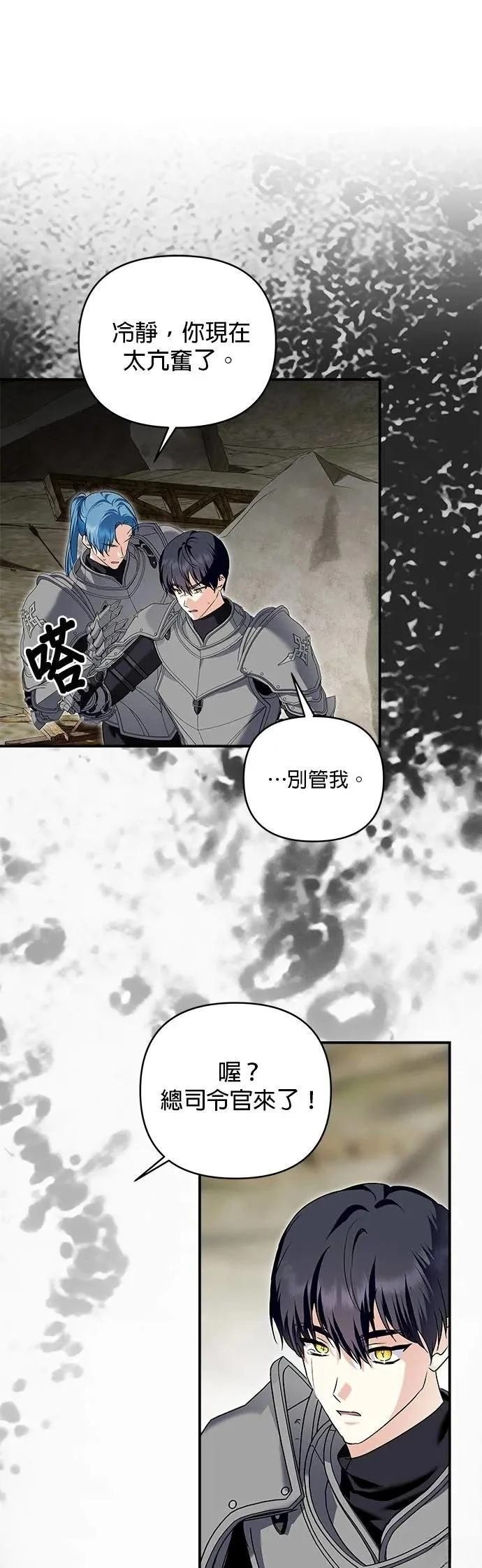 第178话