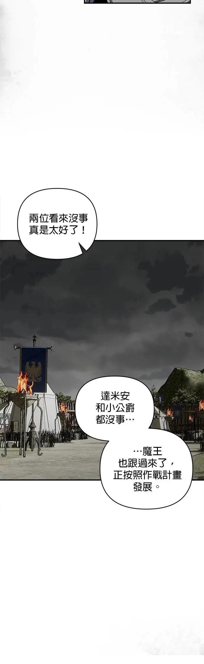 第178话
