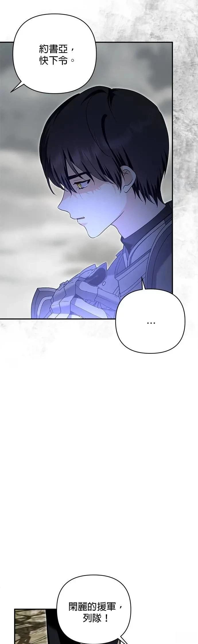 第178话