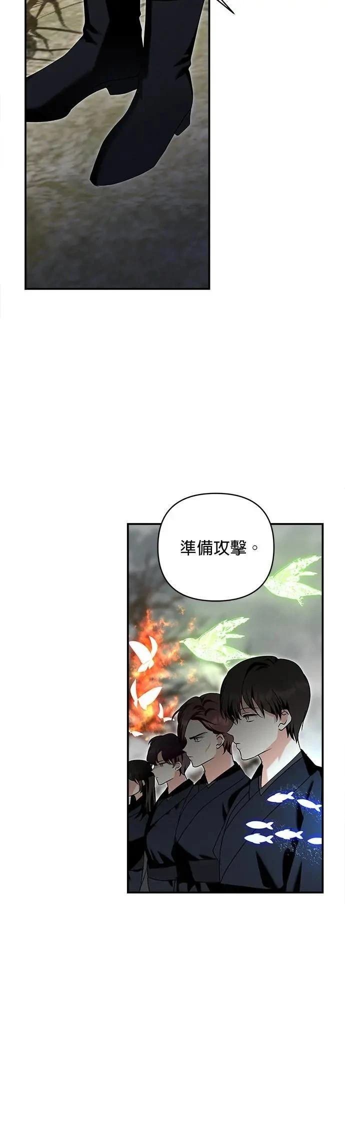 第178话