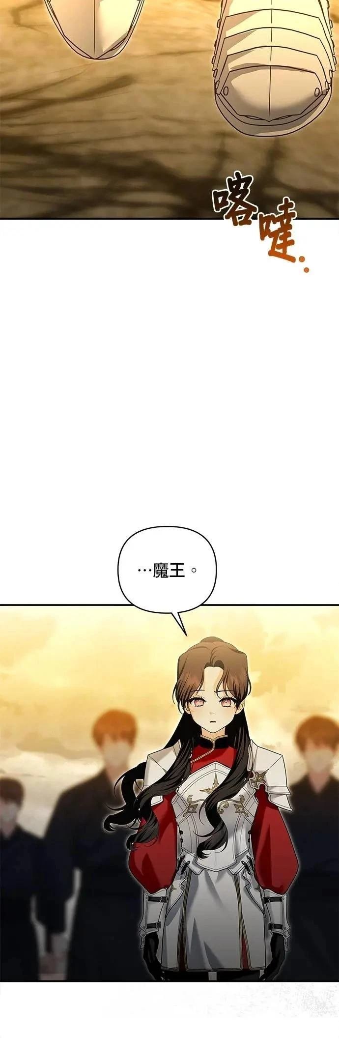 第178话